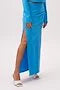 Gestuz Cove GZ Long Skirt - Blue